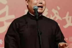 郭德纲指导岳云鹏博士论文？校方回应，确有其事，传承相声艺术与文化教育