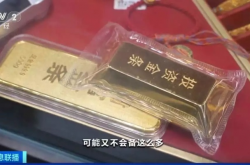 深圳水贝老板炒黄金巨亏一个亿，揭秘炒金背后的风险与教训