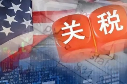 中国代表在世贸组织硬刚美方，事关关税问题展现坚定立场