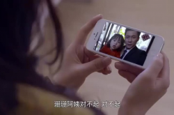 网络陷阱下的爱情考验，女生手机自动连上酒店WiFi被分手，揭秘现代都市情感困境