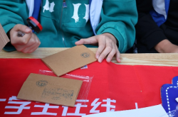 总书记的温暖寄语，致敬劳动者，共创美好未来