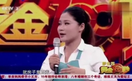 前央视主持人华丽转身，投身养鸡事业，揭秘背后故事