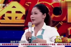 前央视主持人华丽转身，投身养鸡事业，揭秘背后故事