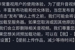 于东来抖音账号神秘私密化，揭秘背后原因及影响