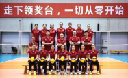 中国女排世联赛大名单公布，精英阵容亮相，备战国际赛场！