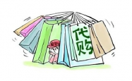 女子月收入4700元负债2544万，揭开疯狂消费背后的真相