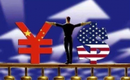 中美双方达成历史性协议，降低超100%关税，助力全球经济复苏