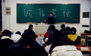 多方回应，小伙为救同学错过考试，诚信与责任引发社会热议