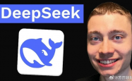 DeepSeek官方回应崩了，技术挑战与未来展望