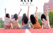 毕业铃声中的别离之歌，再见响彻校园