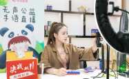 揭秘杭州独有奇观，5天不睡的电商主播如何成为行业传奇？