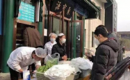 多地谷子店纷纷闭店，传统小吃市场面临挑战