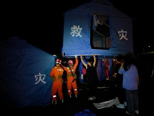 四川广元发生4.1级地震，民众齐心协力应对灾害