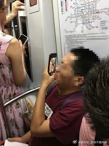 成都警方通报，地铁偷拍女性事件属实，严厉打击违法行为守护市民安全