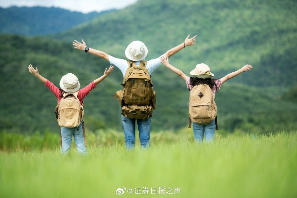 五一假期，年轻人流行捡搭子旅游，共享美好时光