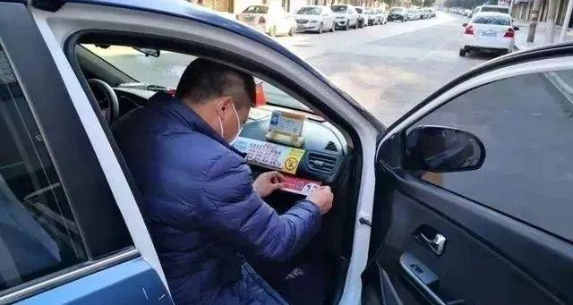 云南网约车司机喜提500万大奖！平凡生活迎来大反转