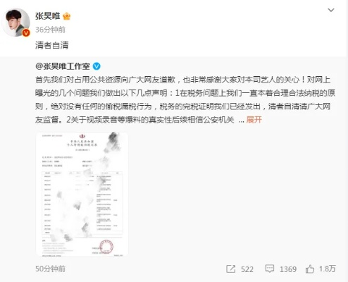 知名女星确诊精神疾病，暂停演艺活动，勇敢面对，共渡难关