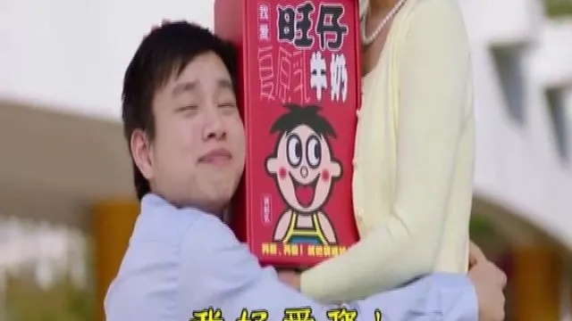 旺仔牛奶广告男主角长大了，从童星到演员，他的蜕变之路