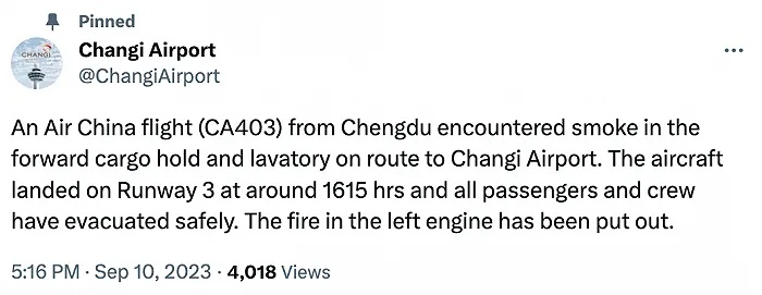 飞常准显示一航班遭劫持，国航紧急回应，已采取应对措施确保乘客安全