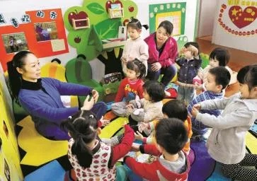 两部委联合部署中小学幼儿园教师招聘工作，助力教育事业发展