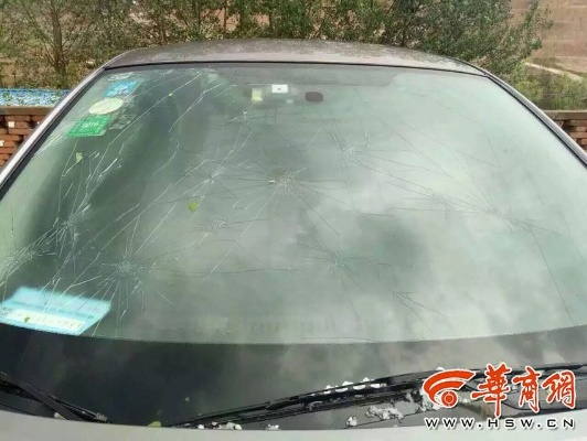 西安突降冰雹致多车受损，二手车商感叹冰雹下的无情打击