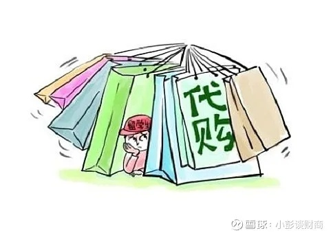 女子月收入4700元负债2544万，揭开疯狂消费背后的真相