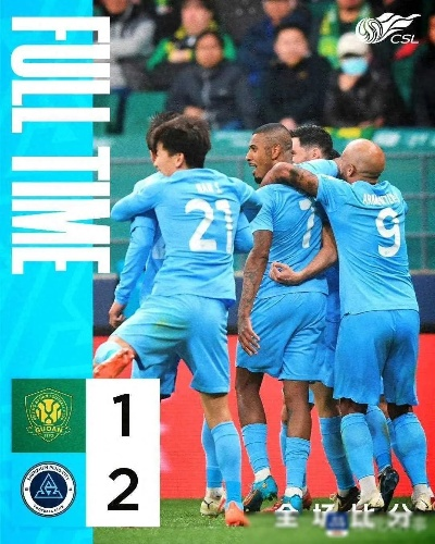 北京国安强势逆袭，3-1击败深圳新鹏城，重振联赛雄风