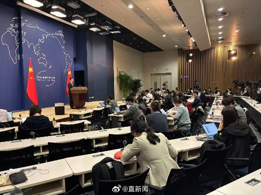 外交部罕见周末紧急开会，深入探讨关税问题应对策略