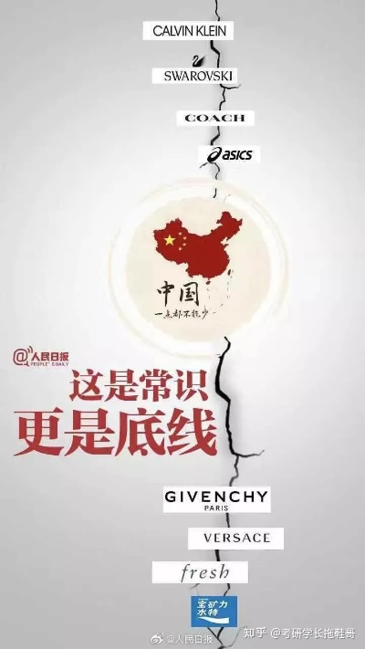 老外难逃中国品牌真香定律，从质疑到倾心，品牌魅力征服全球