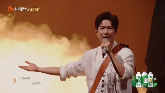古韵新声，陈楚生唱将进酒，跨越时空与李白对话
