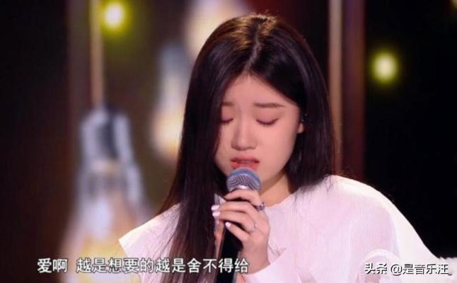 单依纯惊艳开场，小品表演引全场爆笑！