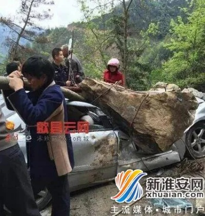 悲剧！男子驾车途中不幸被山石砸中，生命定格在瞬间