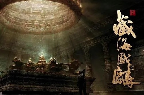 藏海传连更8天，揭秘古墓探险的奇幻旅程