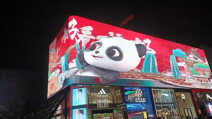 成都巨型3D蛇广告引发争议，最终被撤下，背后的原因引人深思