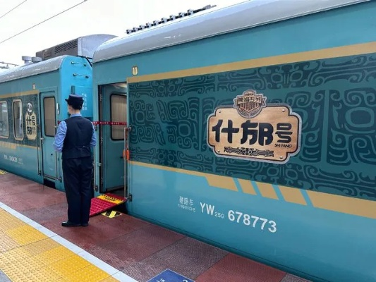 成都至新疆火车专列售价5万起，抢购热潮席卷全国！