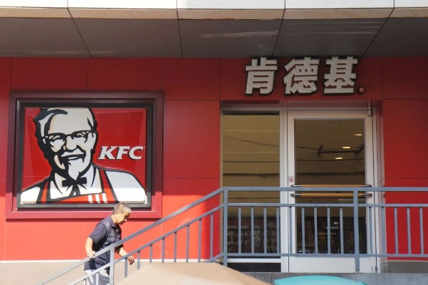 肯德基勇攀创新高峰，申请冷静星期四商标引发行业关注
