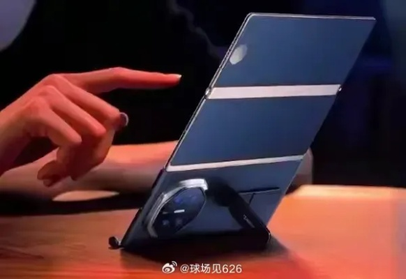 华为折叠电脑售价23999元，究竟谁能成为它的目标客户？