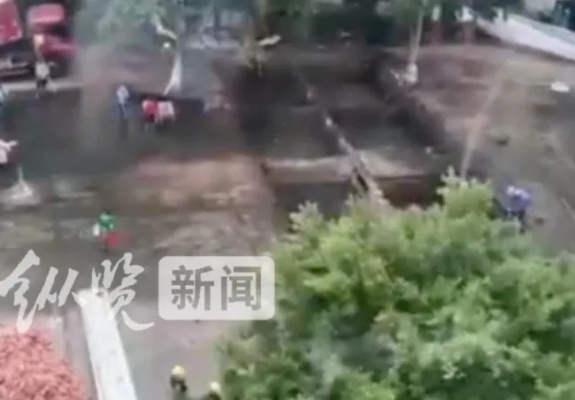 律师解析，大学生化粪池遇难，责任归属究竟在谁？