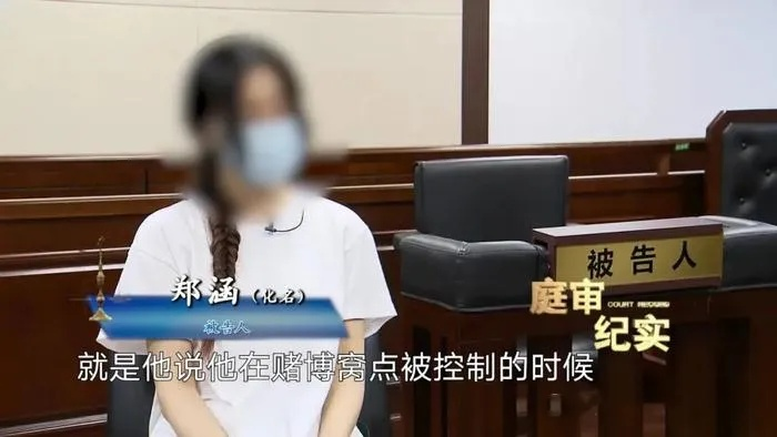 女子欲寄500万给网恋男友，理智劝阻守护财产安全