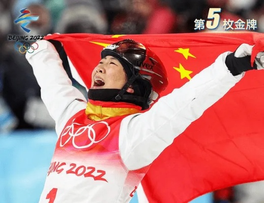 54岁雪姨王琳在国标舞比赛中绽放光芒，勇夺季军！