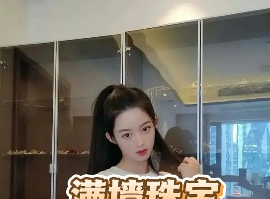 黄杨钿甜父亲涉嫌违法，或将面临严厉处罚