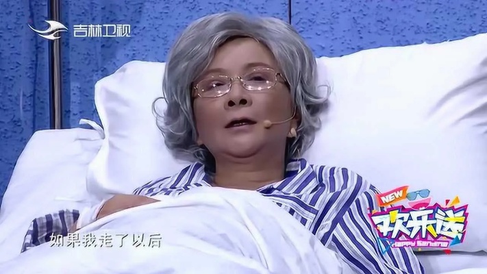 蔡明居然是贾冰的干妈，娱乐圈的亲情故事令人感动！