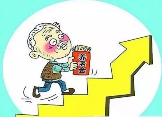 养老金个人账户资金能否提前提取？揭秘真相与注意事项