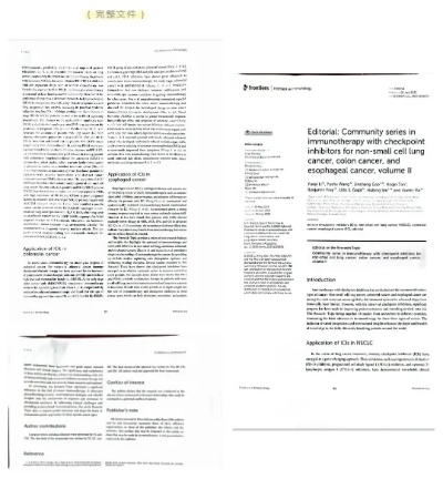 高中生与教授父亲携手共进，共同署名发表3篇SCI论文，开启科研新篇章