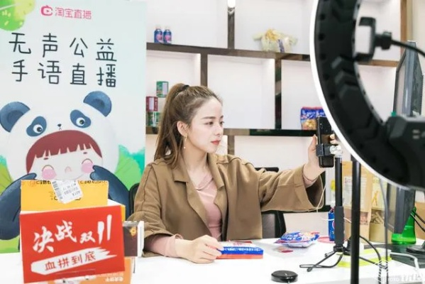 揭秘杭州独有奇观，5天不睡的电商主播如何成为行业传奇？