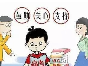 高考临近，医生咆哮式喊话考生家长，请别再给孩子施加压力！