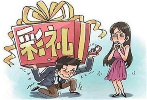 结婚仅4天男子提出离婚，索要18万彩礼引发社会热议