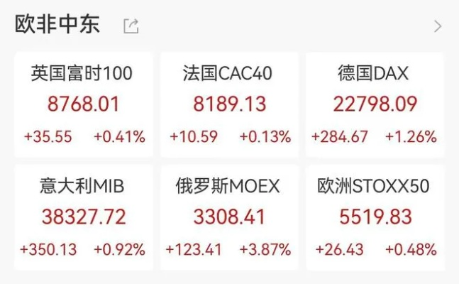 韩国大选前夕，华人社区反华情绪升温，社会稳定面临考验