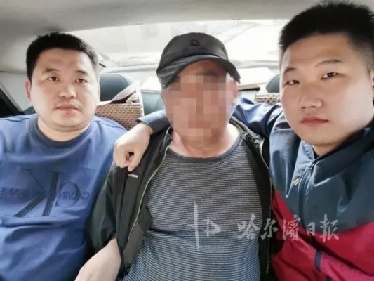 32年逃亡路终告段落，男子涉嫌杀害母亲后携女友、嫂嫂潜逃，终被警方抓获